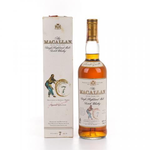 Macallan 麦卡伦 7年 推桶匠 雪莉桶