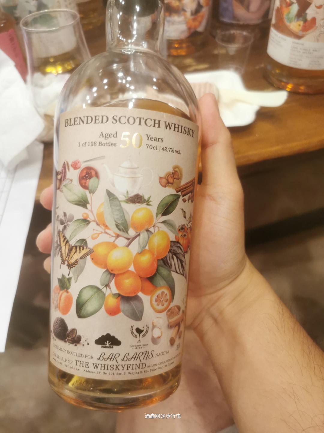 秋天的第一杯酒