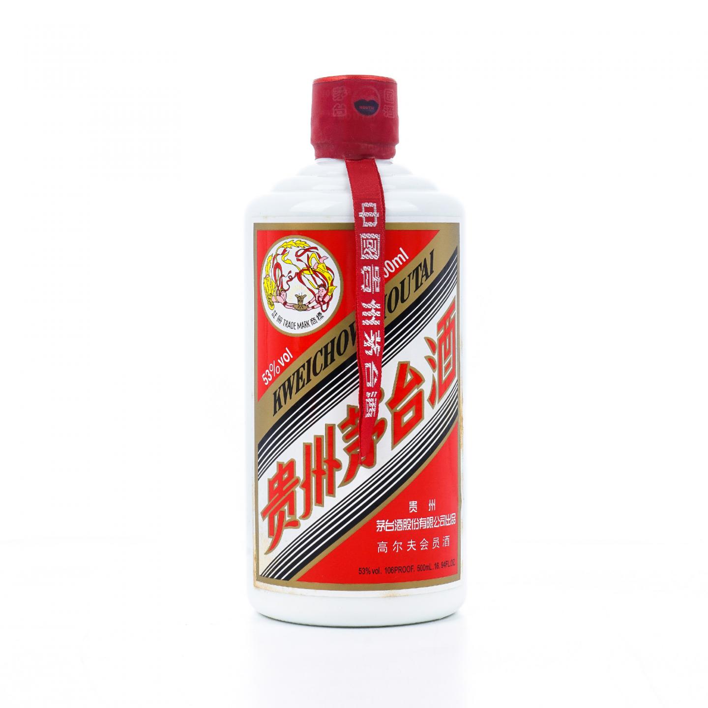 贵州茅台·2011年 高尔夫会员酒