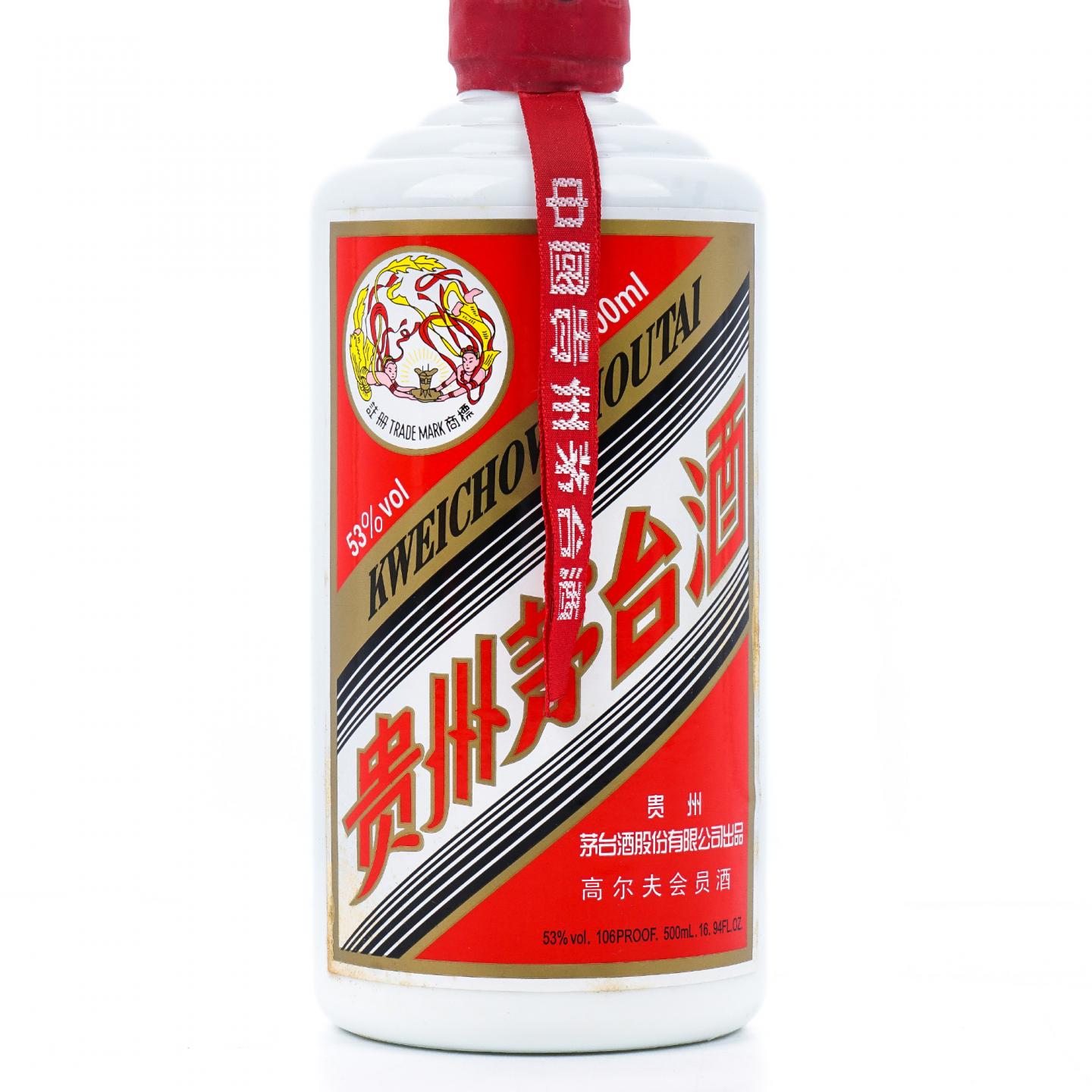 贵州茅台·2011年 高尔夫会员酒