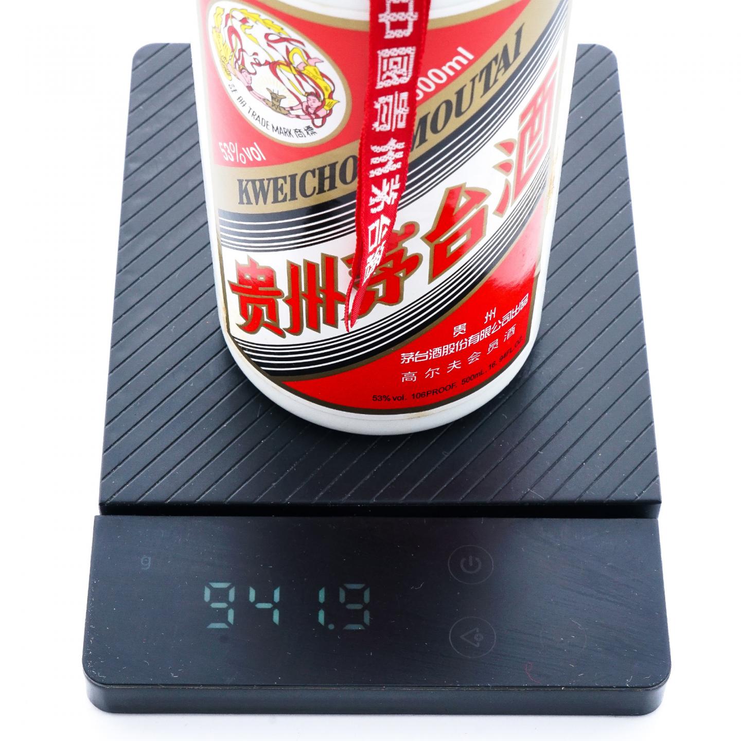 贵州茅台·2011年 高尔夫会员酒
