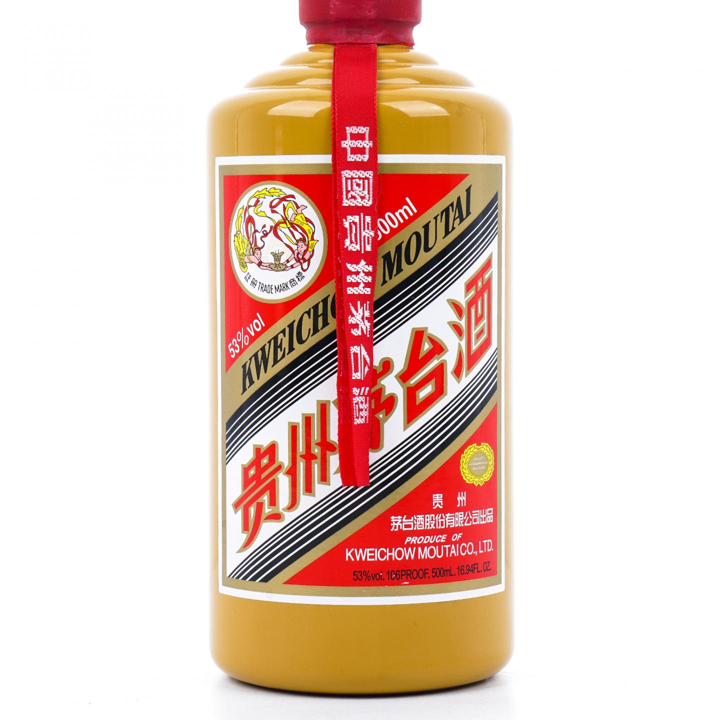 贵州茅台·2024年 礼宾特供