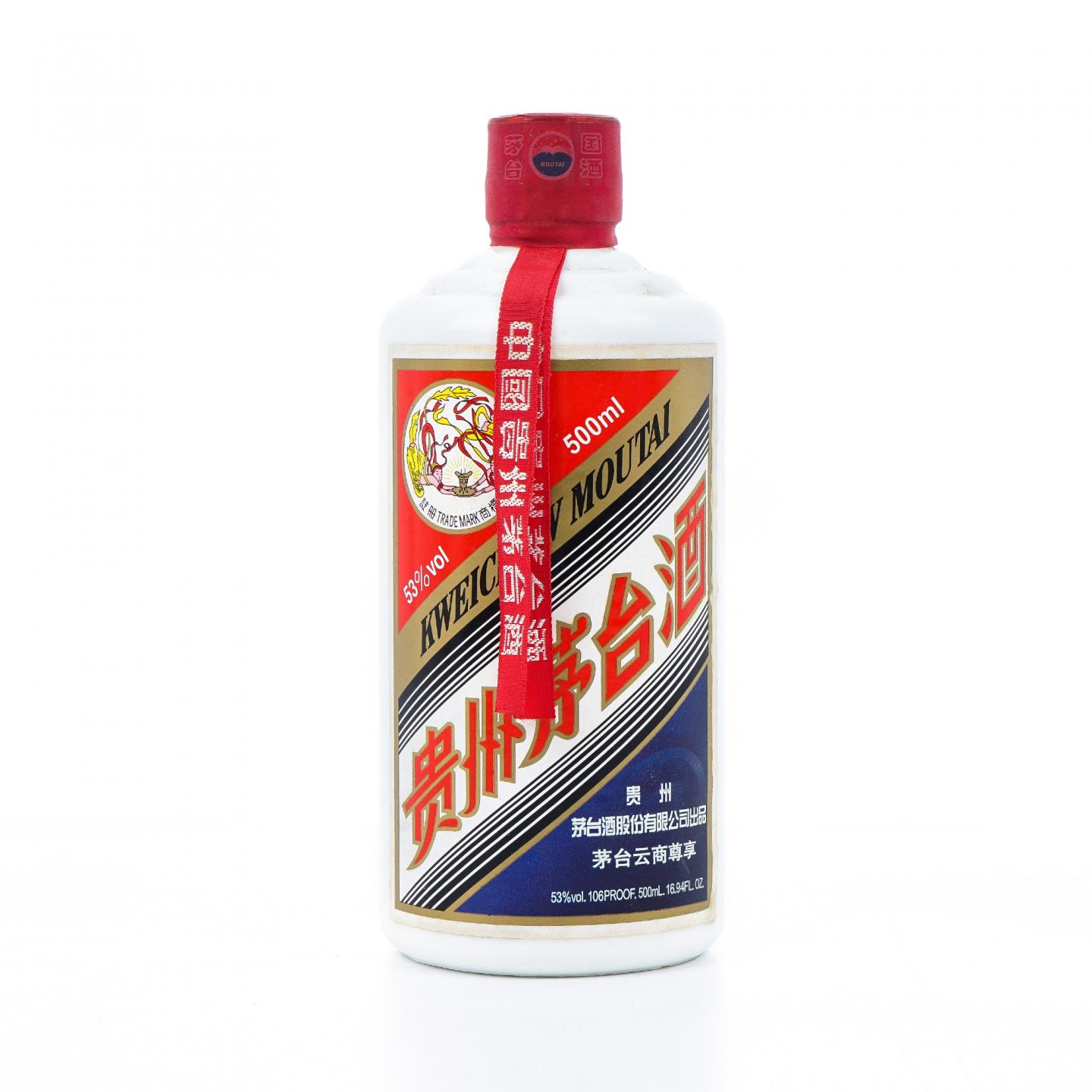 贵州茅台·2016 云商尊享