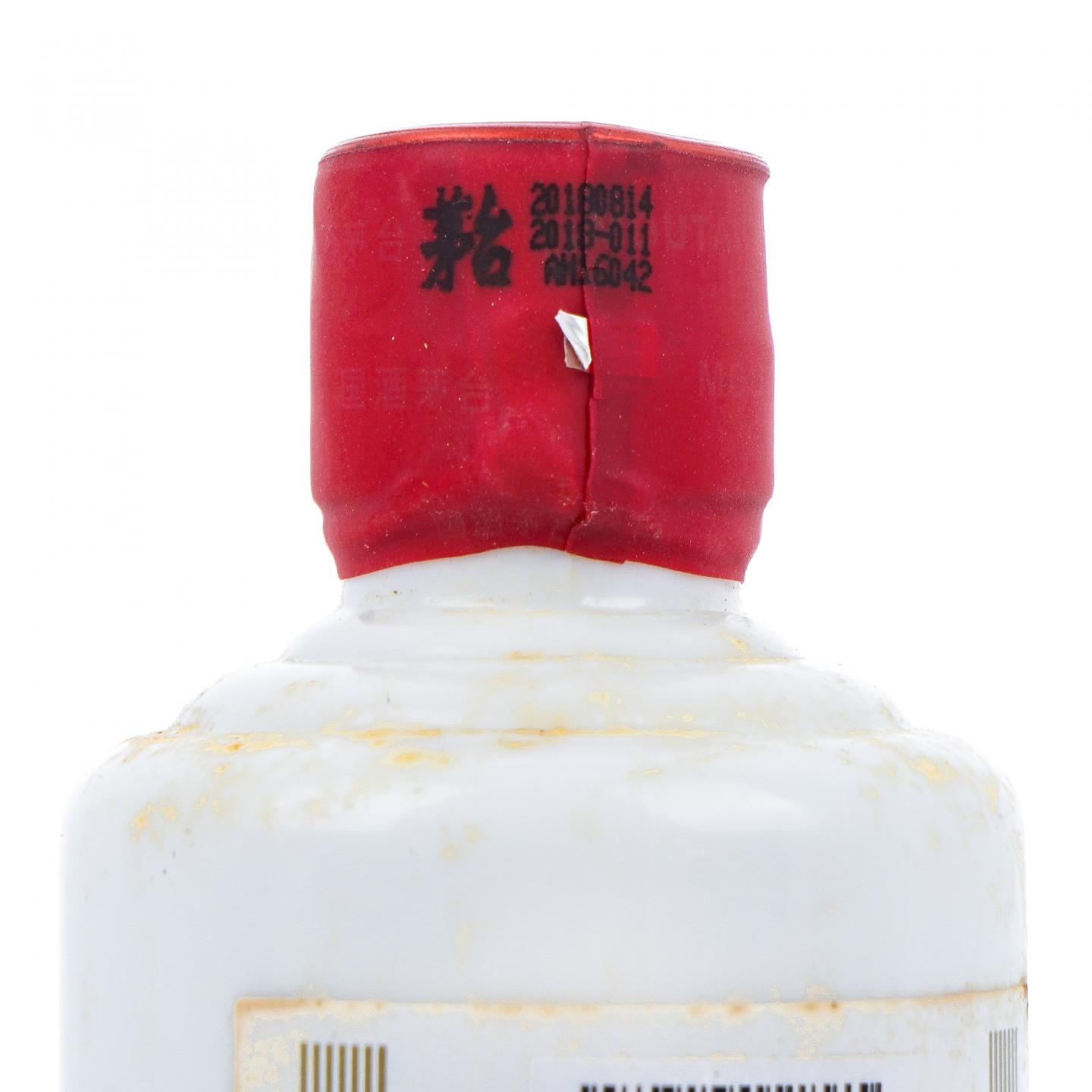 贵州茅台·2018年 飞天 250ml