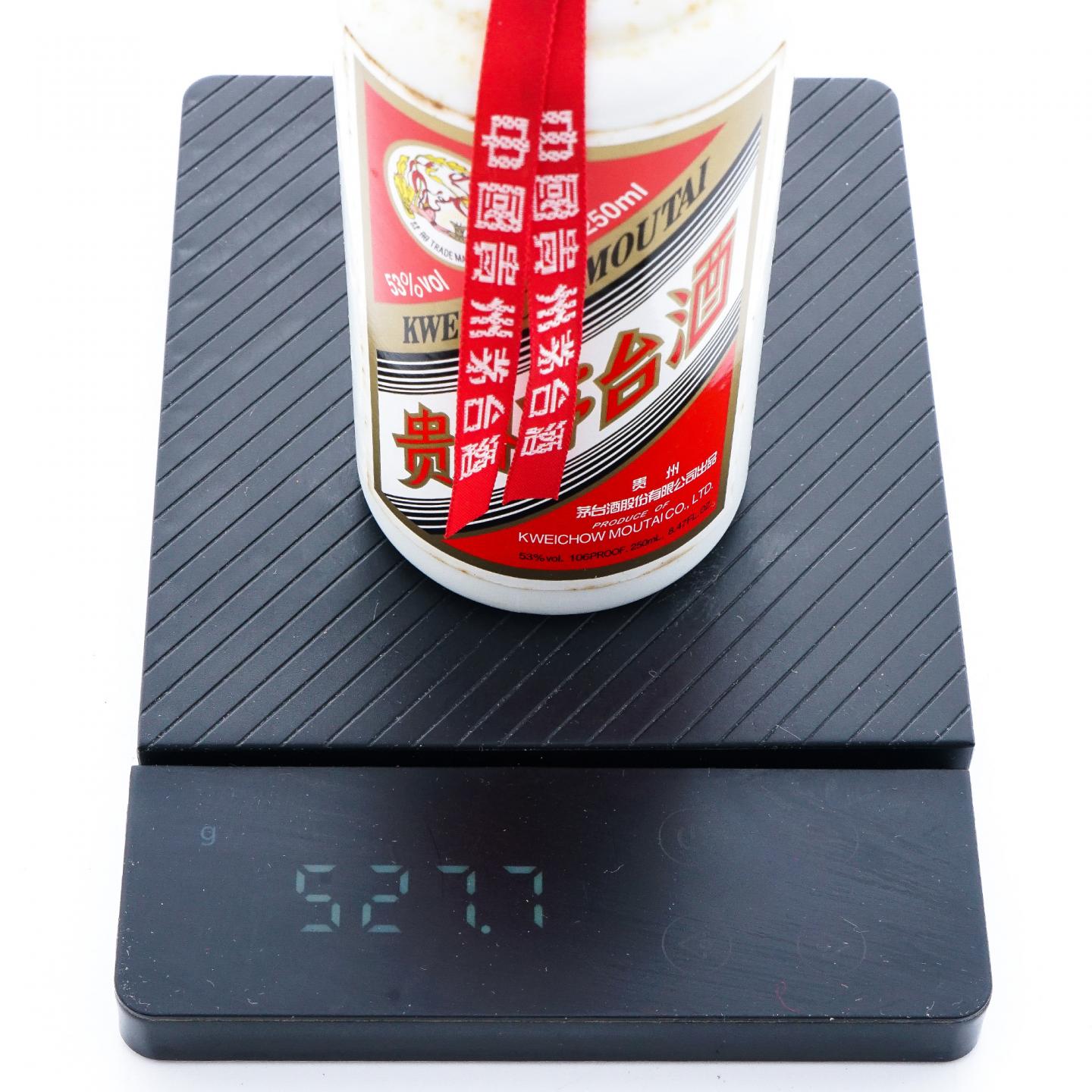 贵州茅台·2018年 飞天 250ml