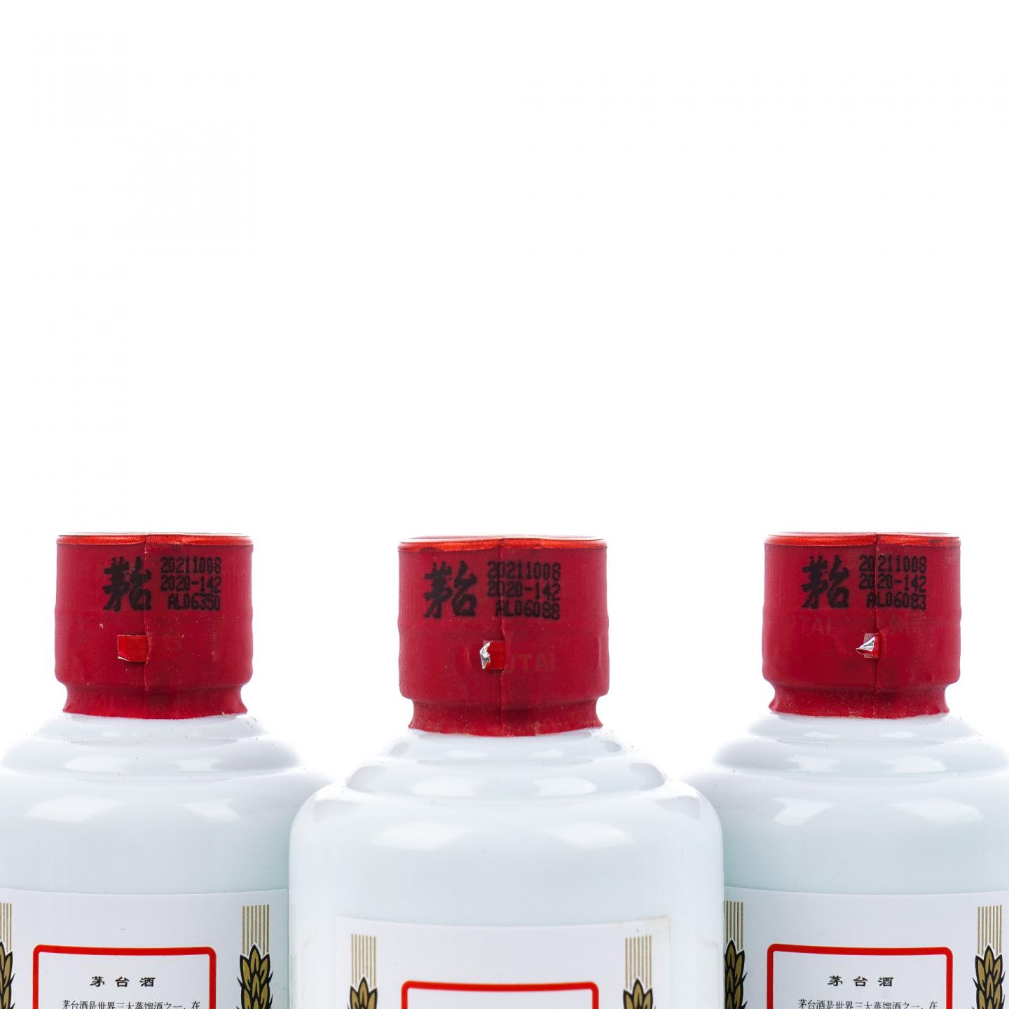 贵州茅台·2021年 飞天 125ml 12支组