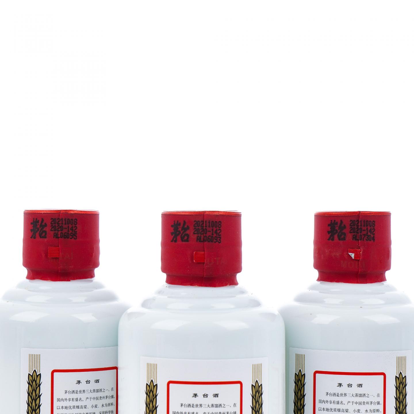 贵州茅台·2021年 飞天 125ml 12支组