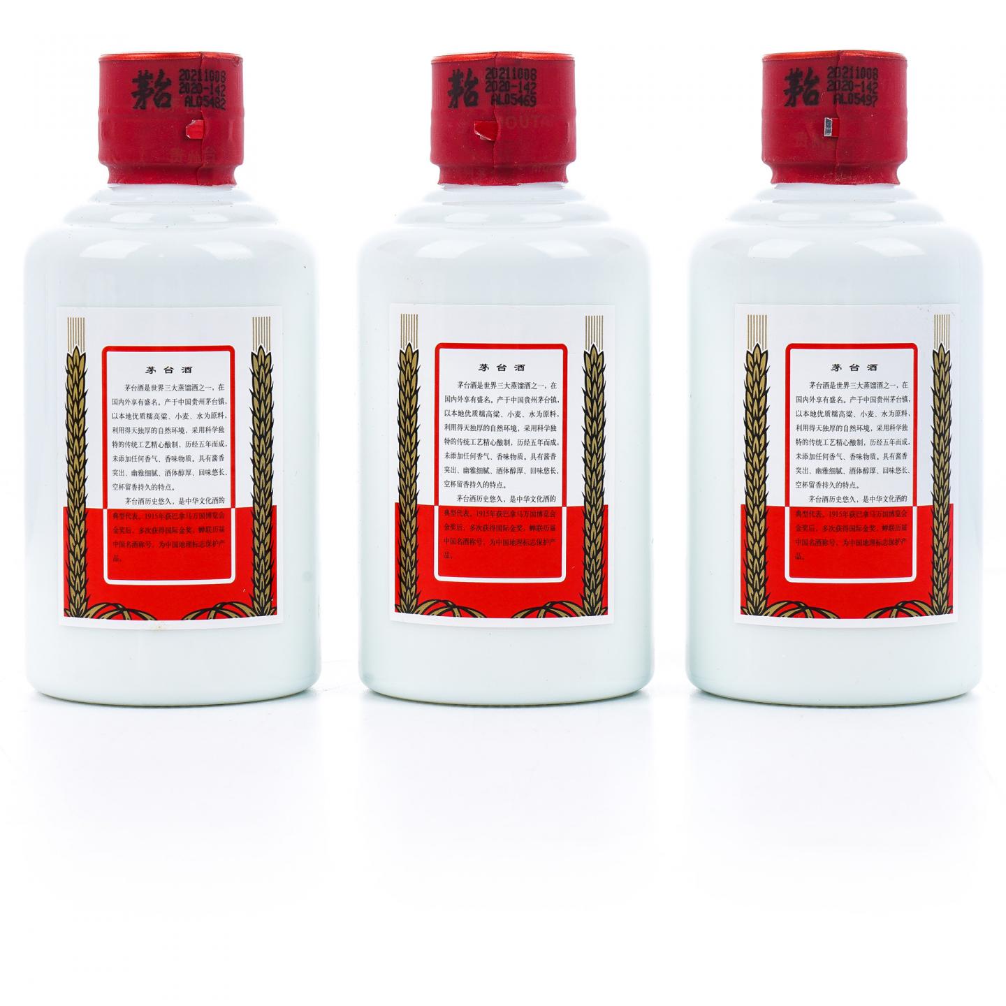 贵州茅台·2021年 飞天 125ml 12支组