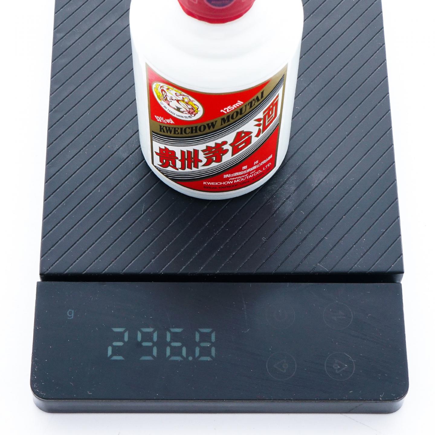 贵州茅台·2021年 飞天 125ml 12支组
