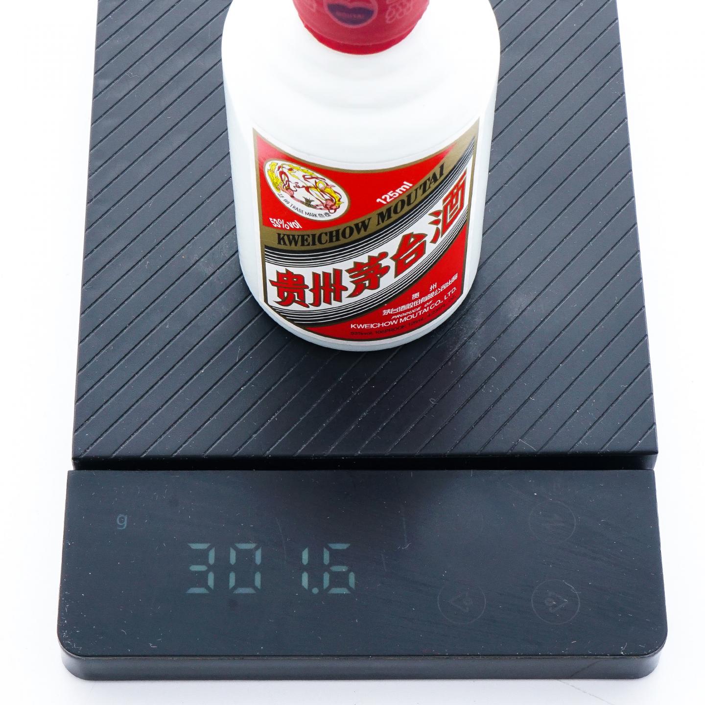 贵州茅台·2021年 飞天 125ml 12支组