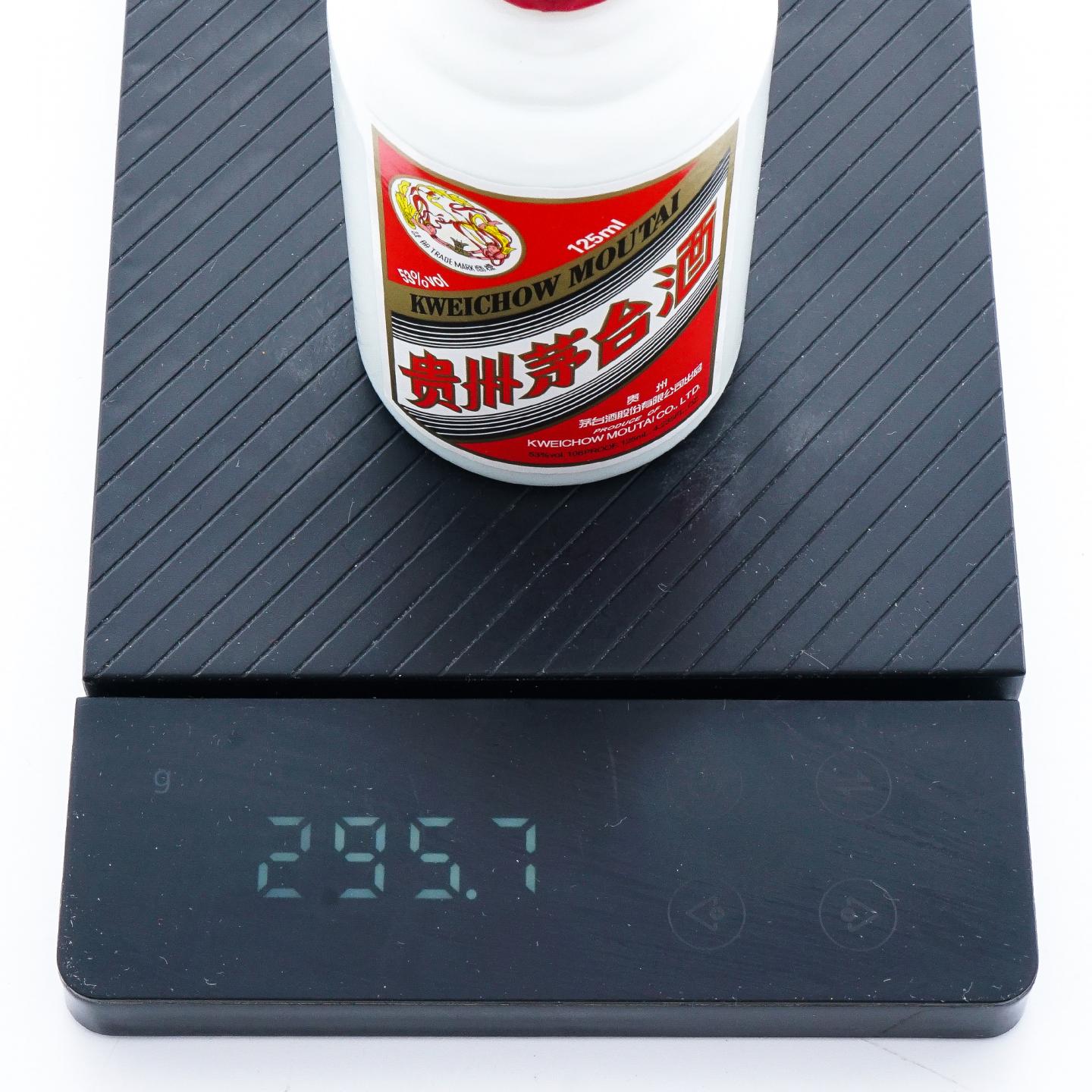 贵州茅台·2021年 飞天 125ml 12支组