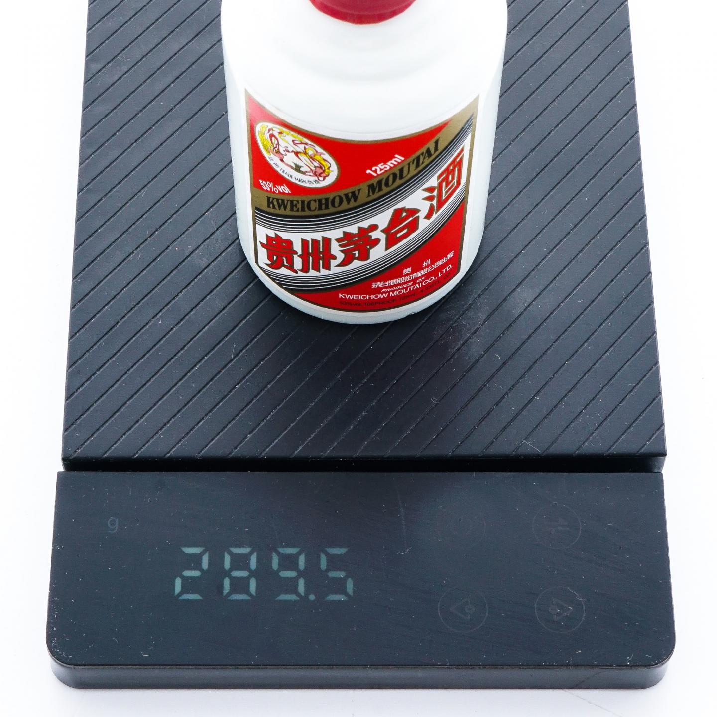 贵州茅台·2021年 飞天 125ml 12支组