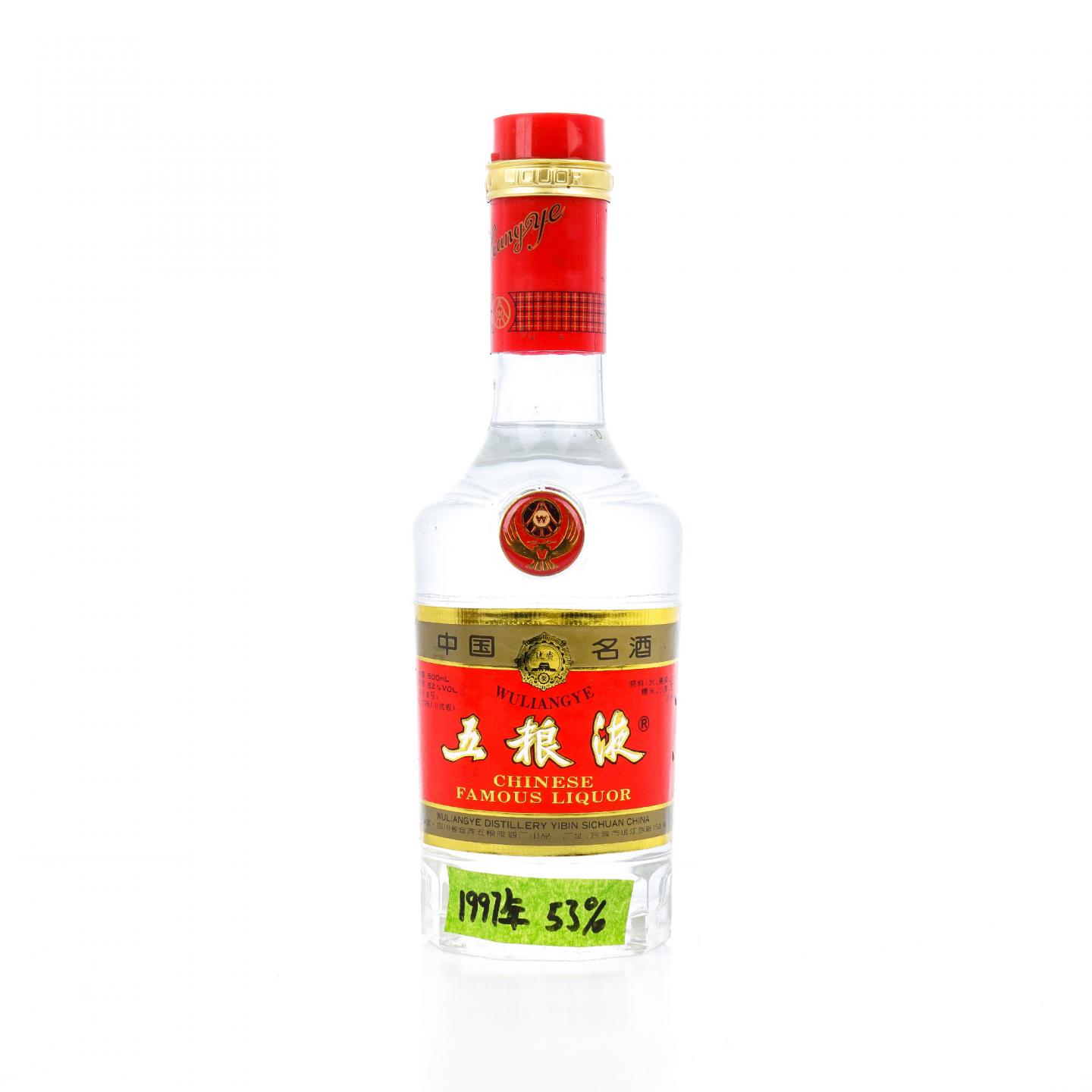 宜宾五粮液·1997年 52%