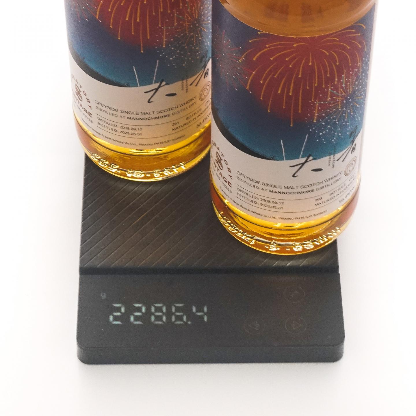 Mannochmore 曼洛克摩 2008-2023 SV 大暑 行货 2瓶组