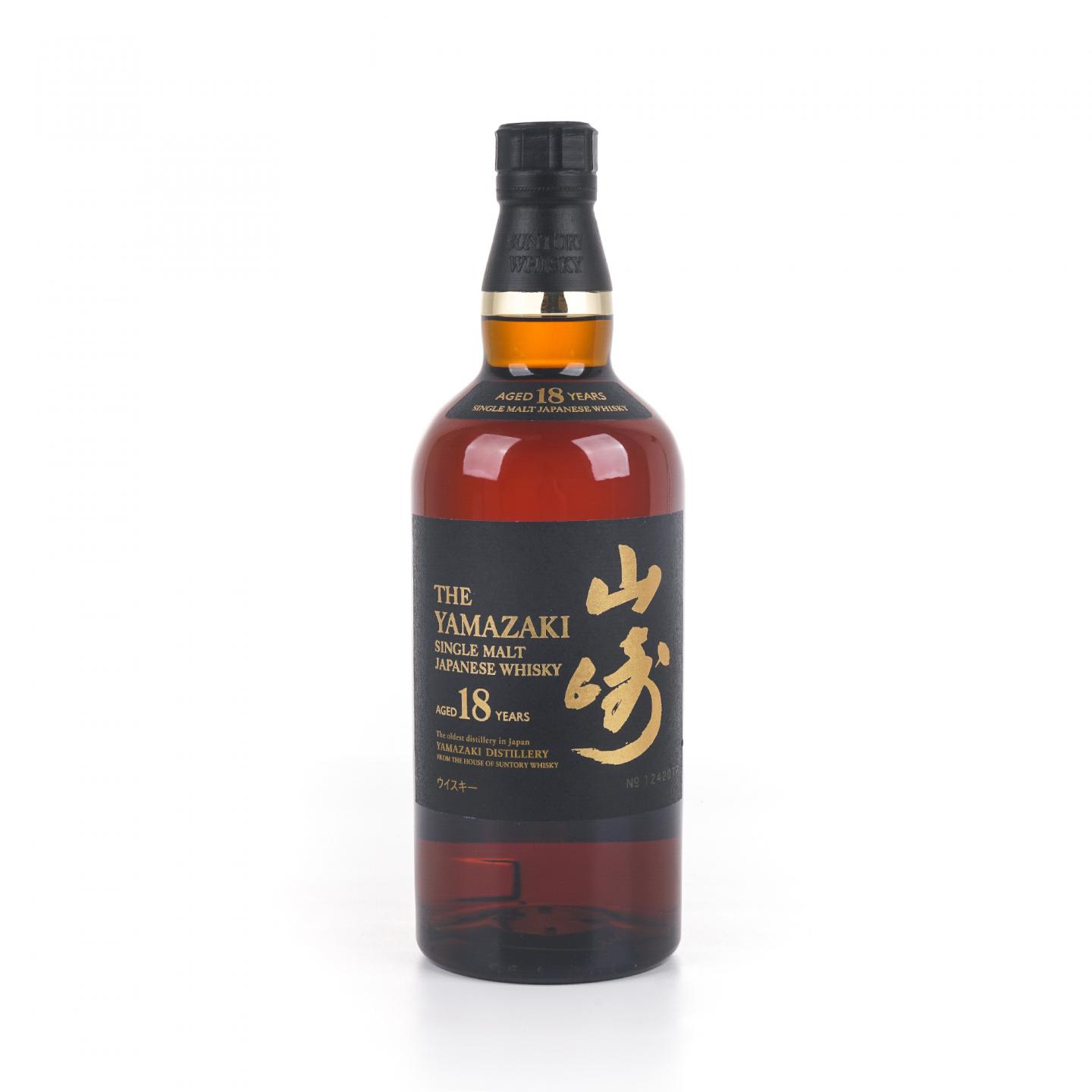 山崎 18年 金字黑标 No.1242077
