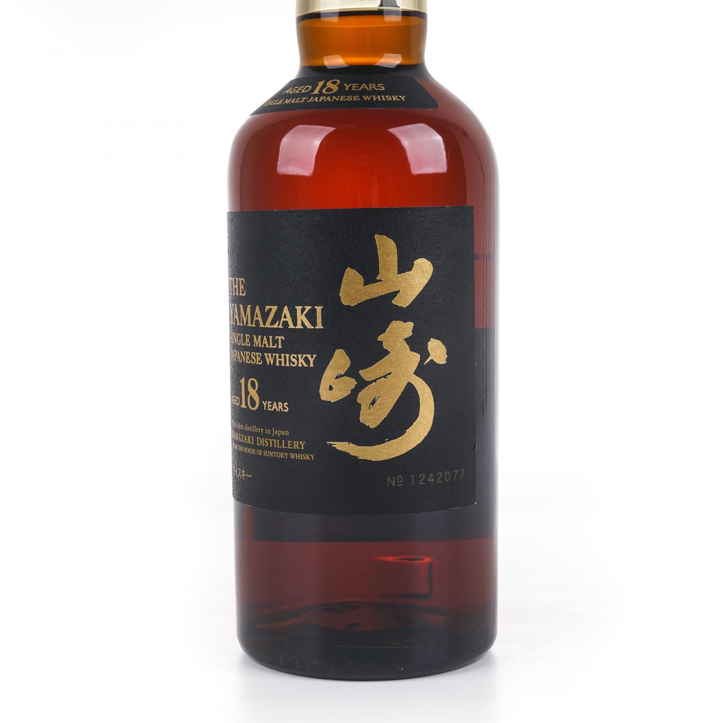 山崎 18年 金字黑标 No.1242077
