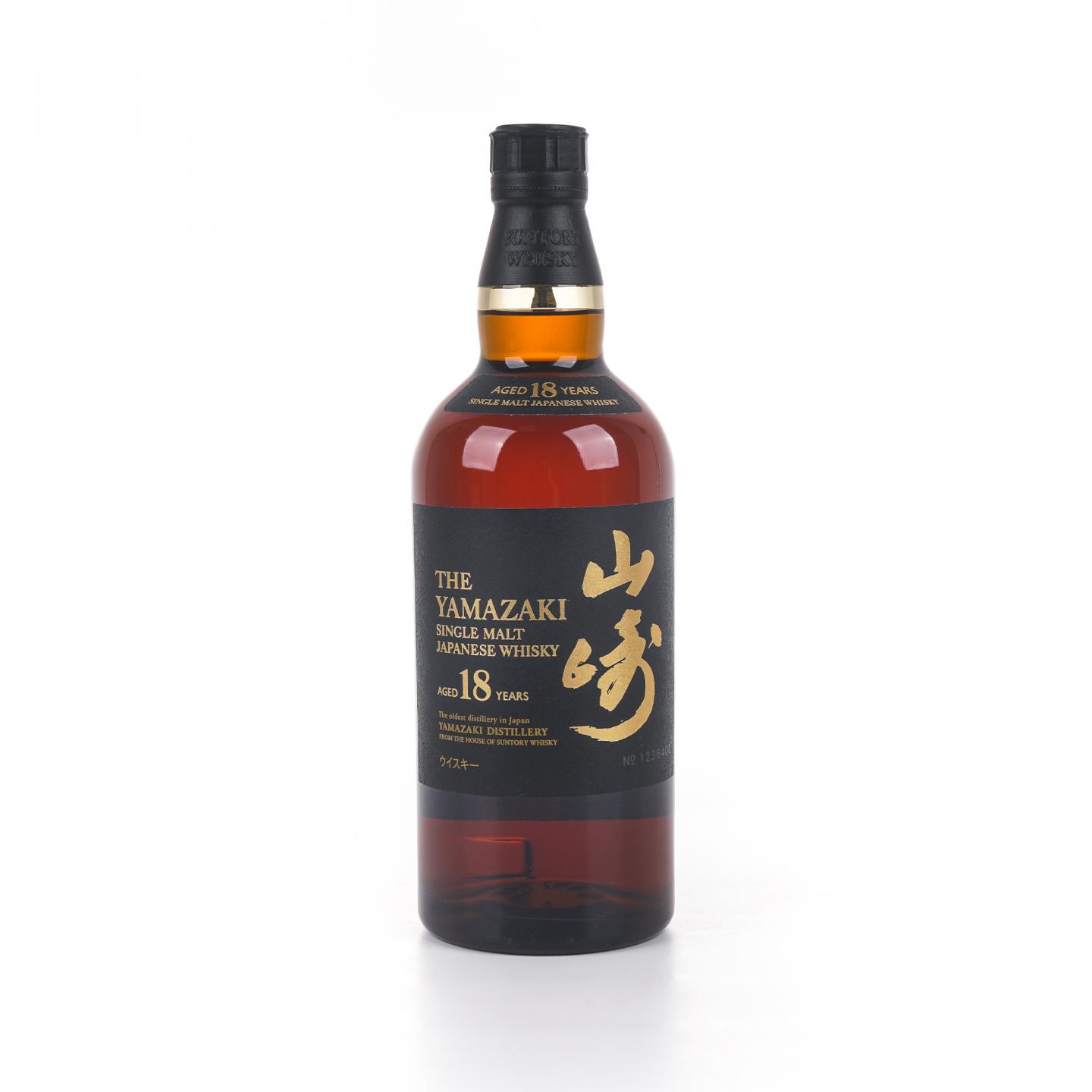 山崎 18年 金字黑标 No.1236402