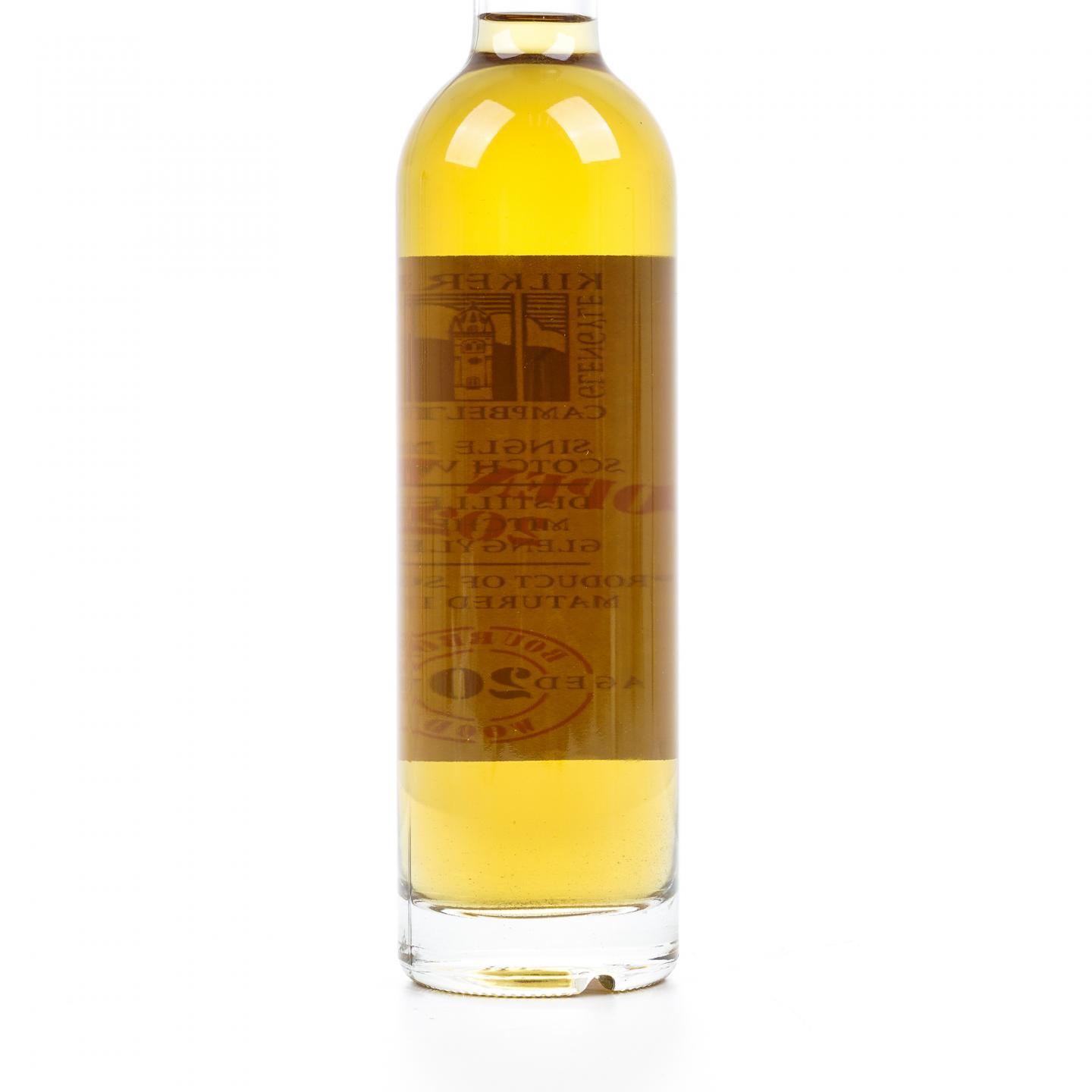 可蓝 20年 Glengyle出品 Open Day 2025 350ml
