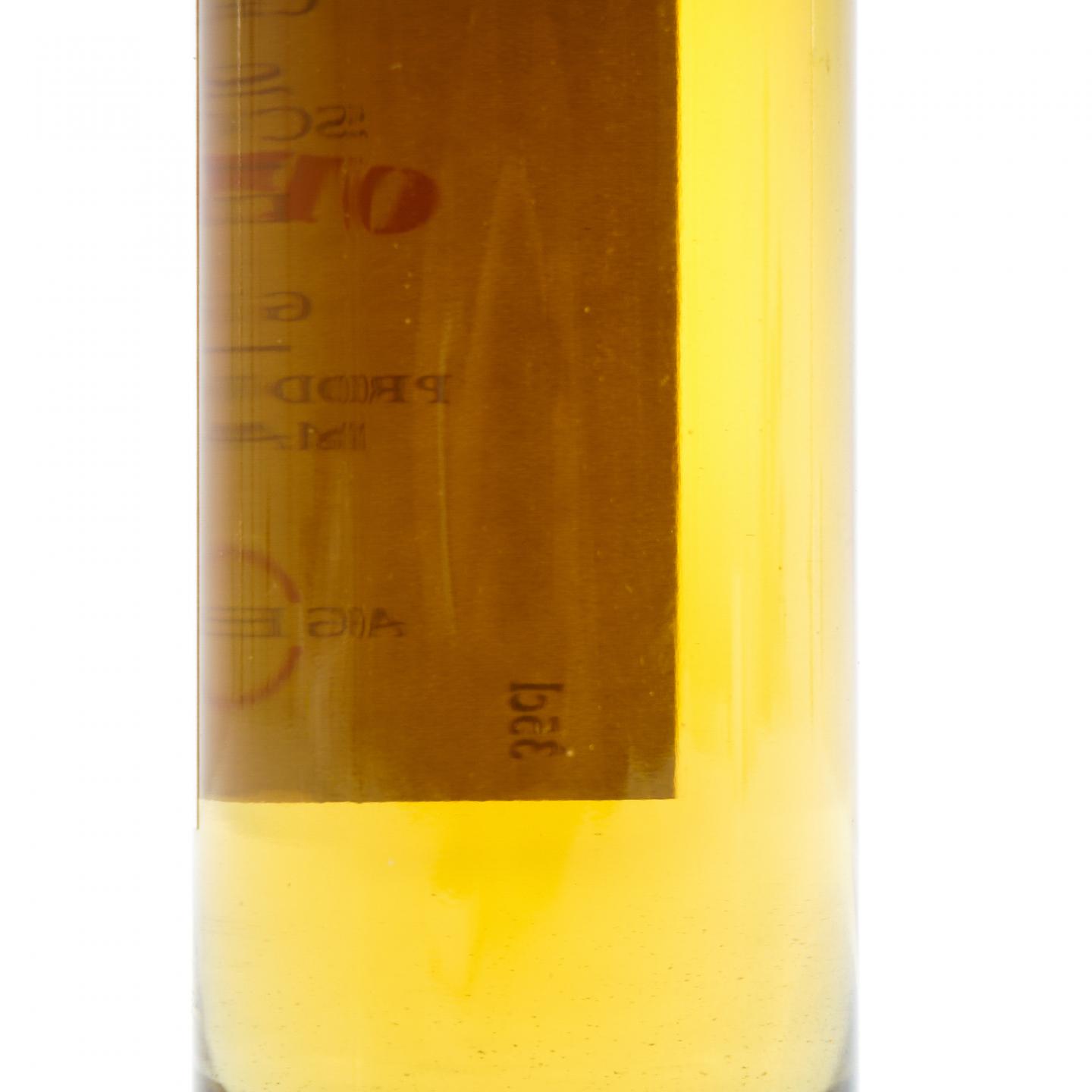 可蓝 20年 Glengyle出品 Open Day 2025 350ml