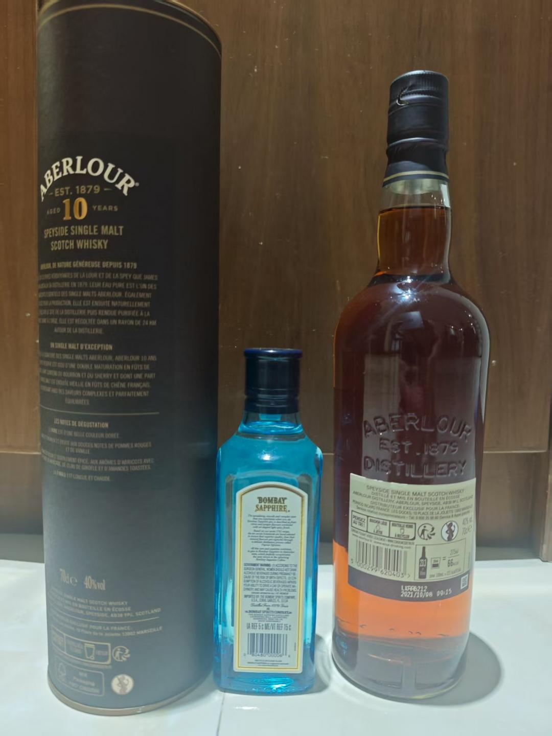 亚伯乐10年送孟买蓝宝石金酒
