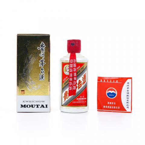 贵州茅台·2018年 飞天 250ml