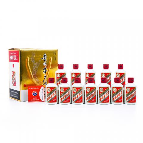 贵州茅台·2021年 飞天 125ml 12支组