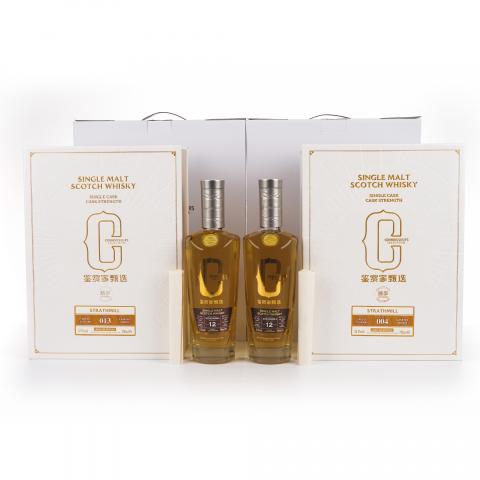 Strathmill 斯特拉斯米尔 12年 2009-2021 鉴赏家甄选 Joy 2支组