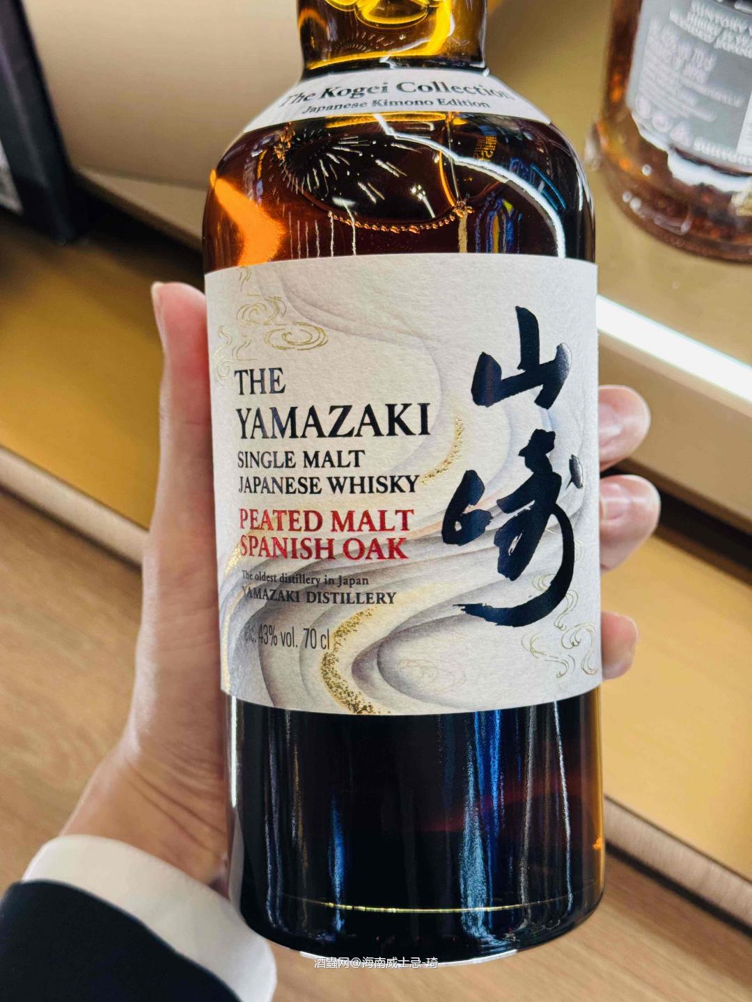 山崎新包装好看嘛？