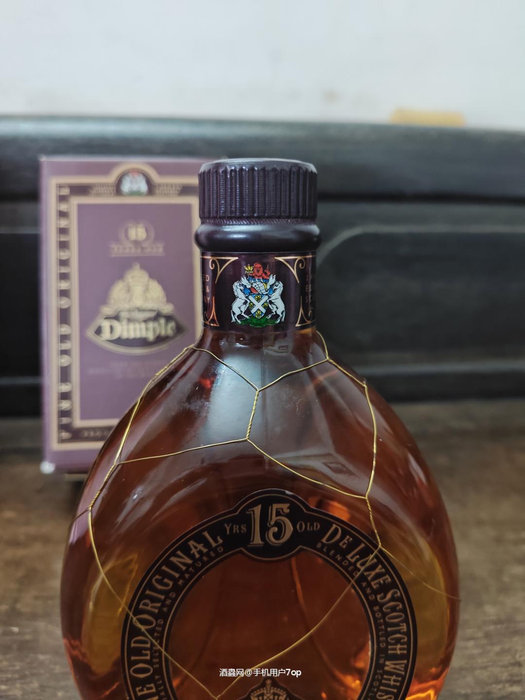 80-90年代添宝15年43°,750ml