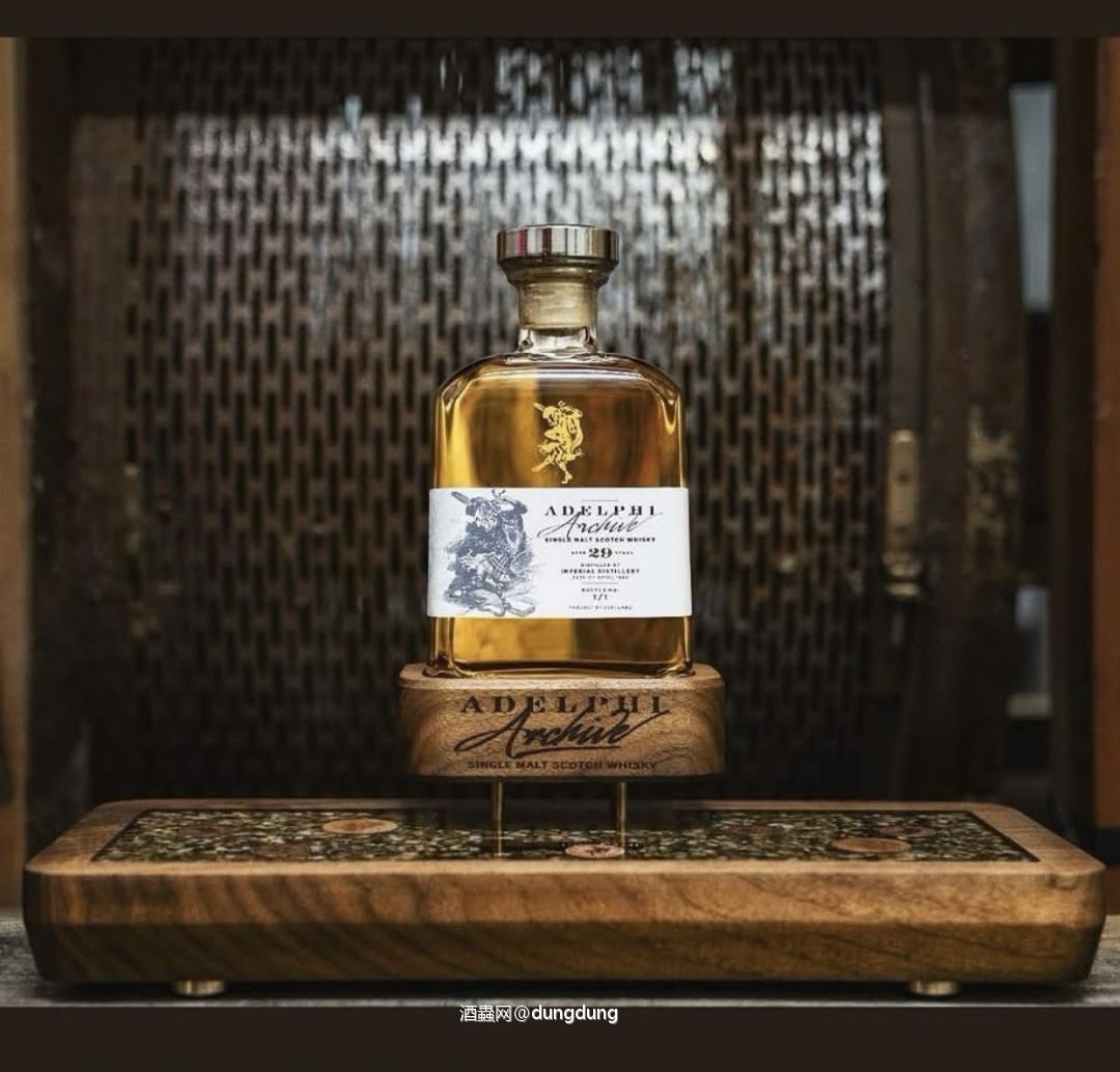 Adelphi Archive 29 Year Old