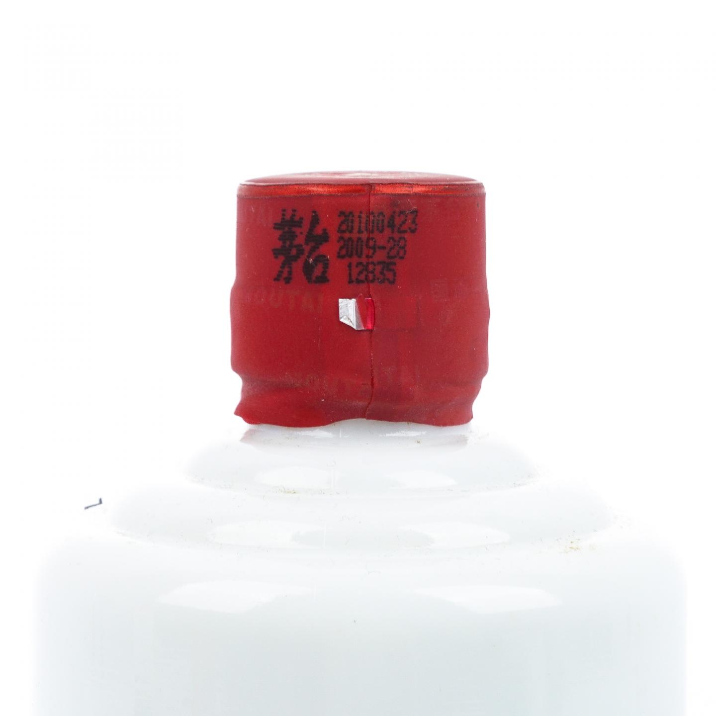 贵州茅台·2010 中国南方电网