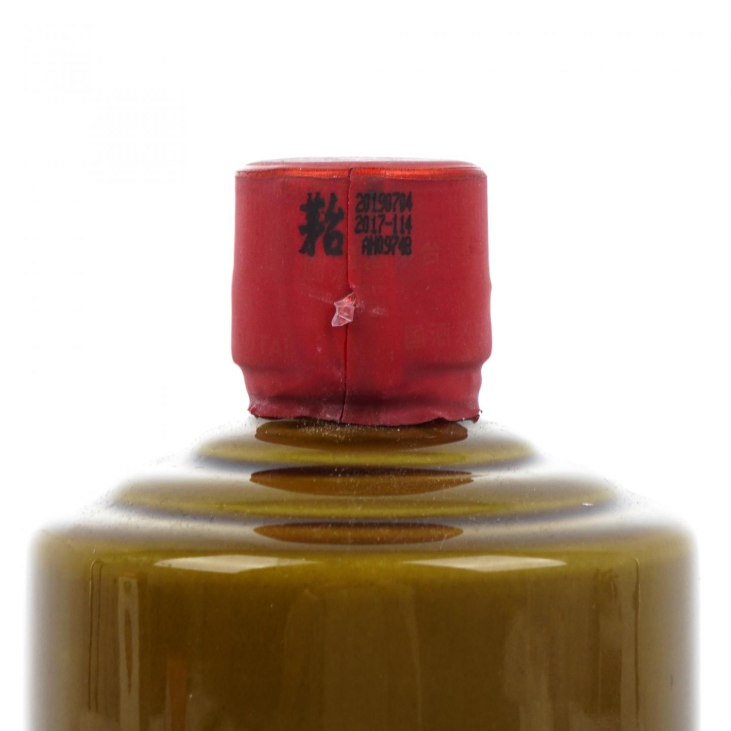 贵州茅台·2019 百年金奖辉煌 酱瓶