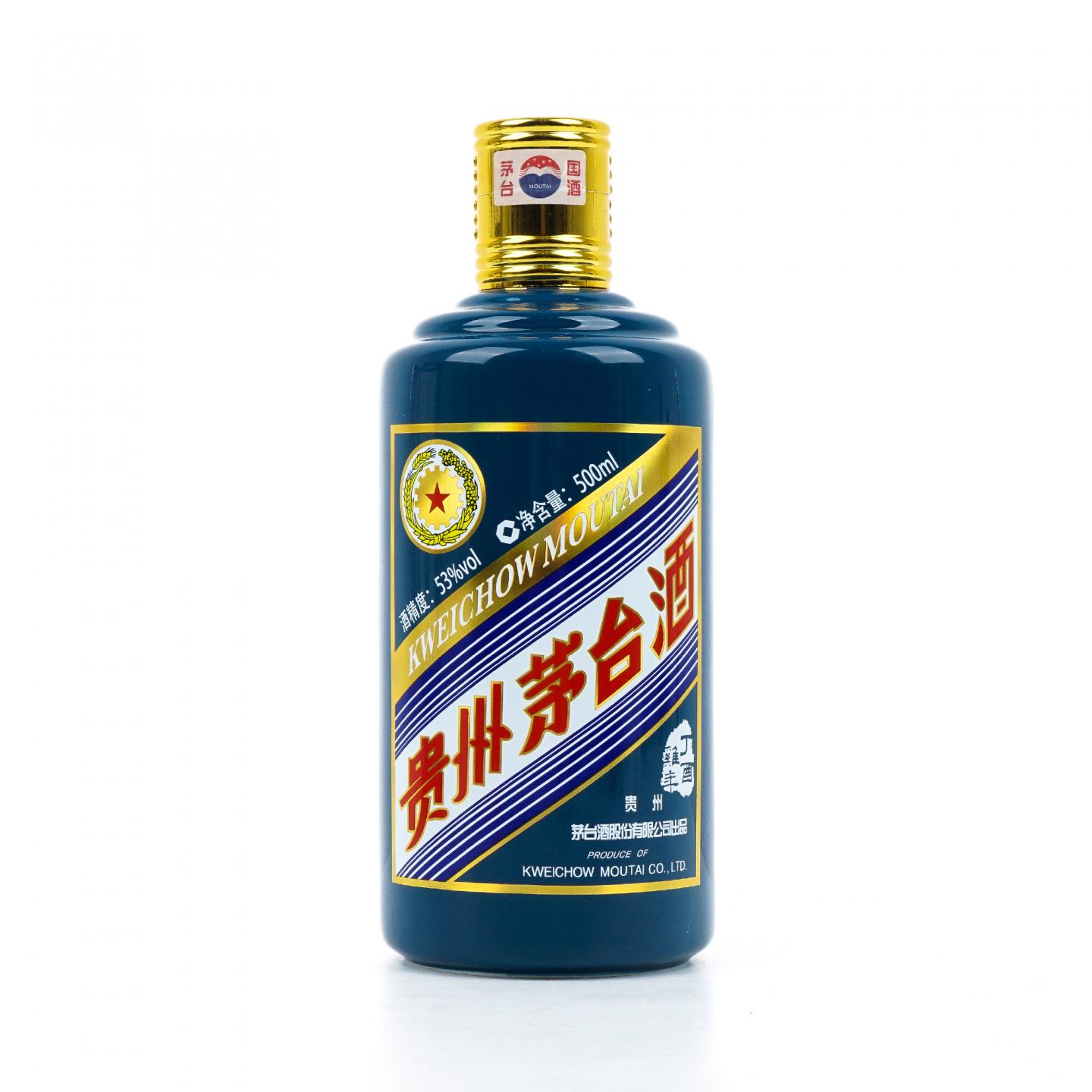 贵州茅台·2017 丁酉鸡年 生肖系列