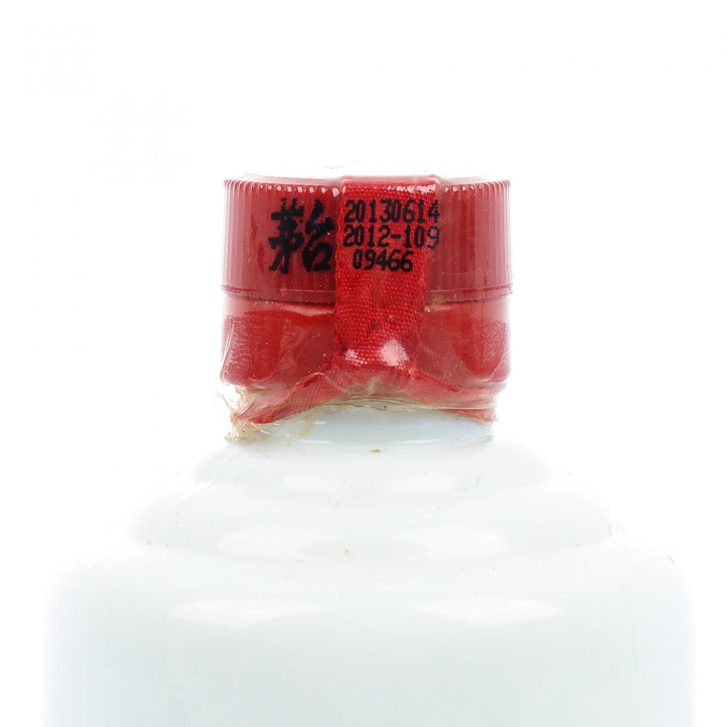 贵州茅台·2013 飞天 200ml