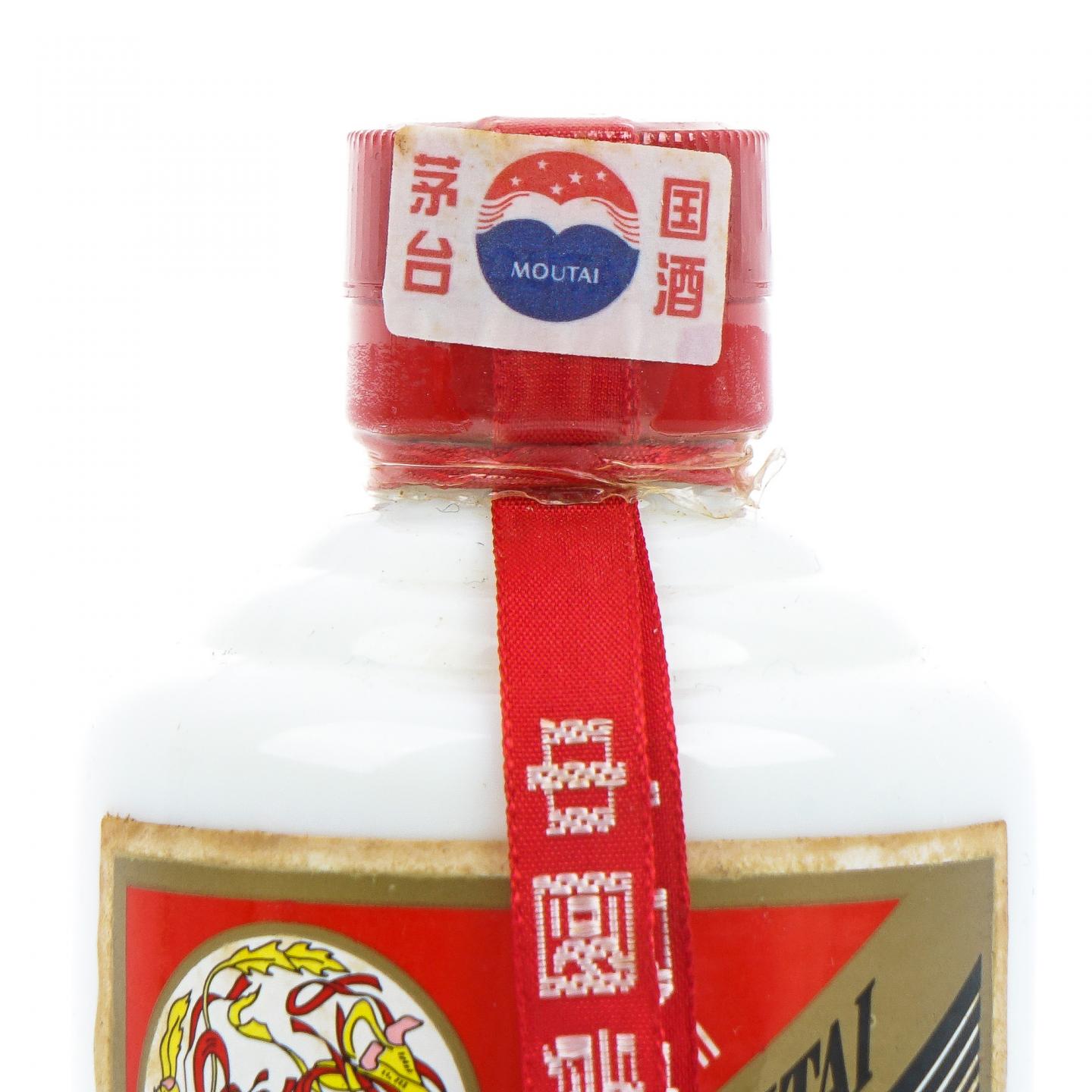 贵州茅台·2013 飞天 200ml