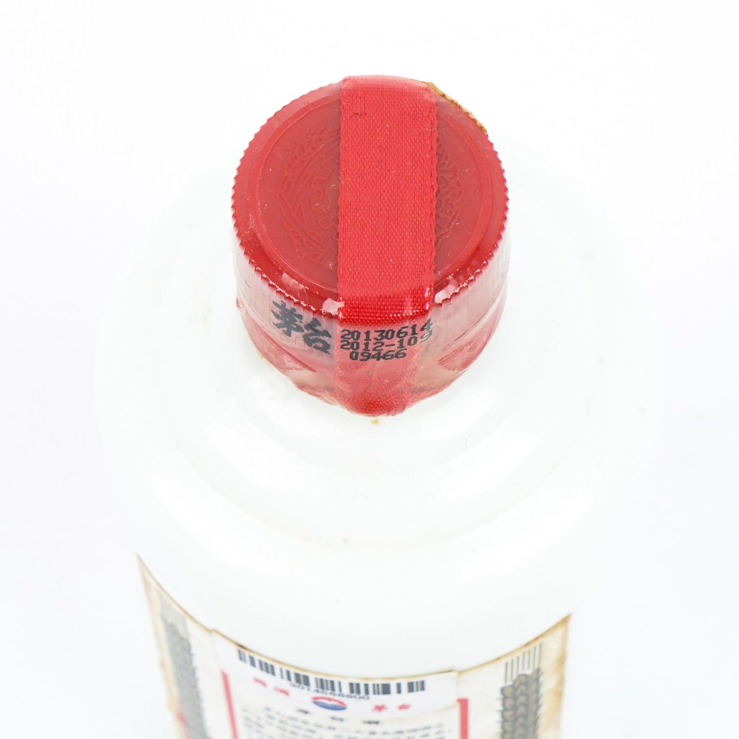 贵州茅台·2013 飞天 200ml