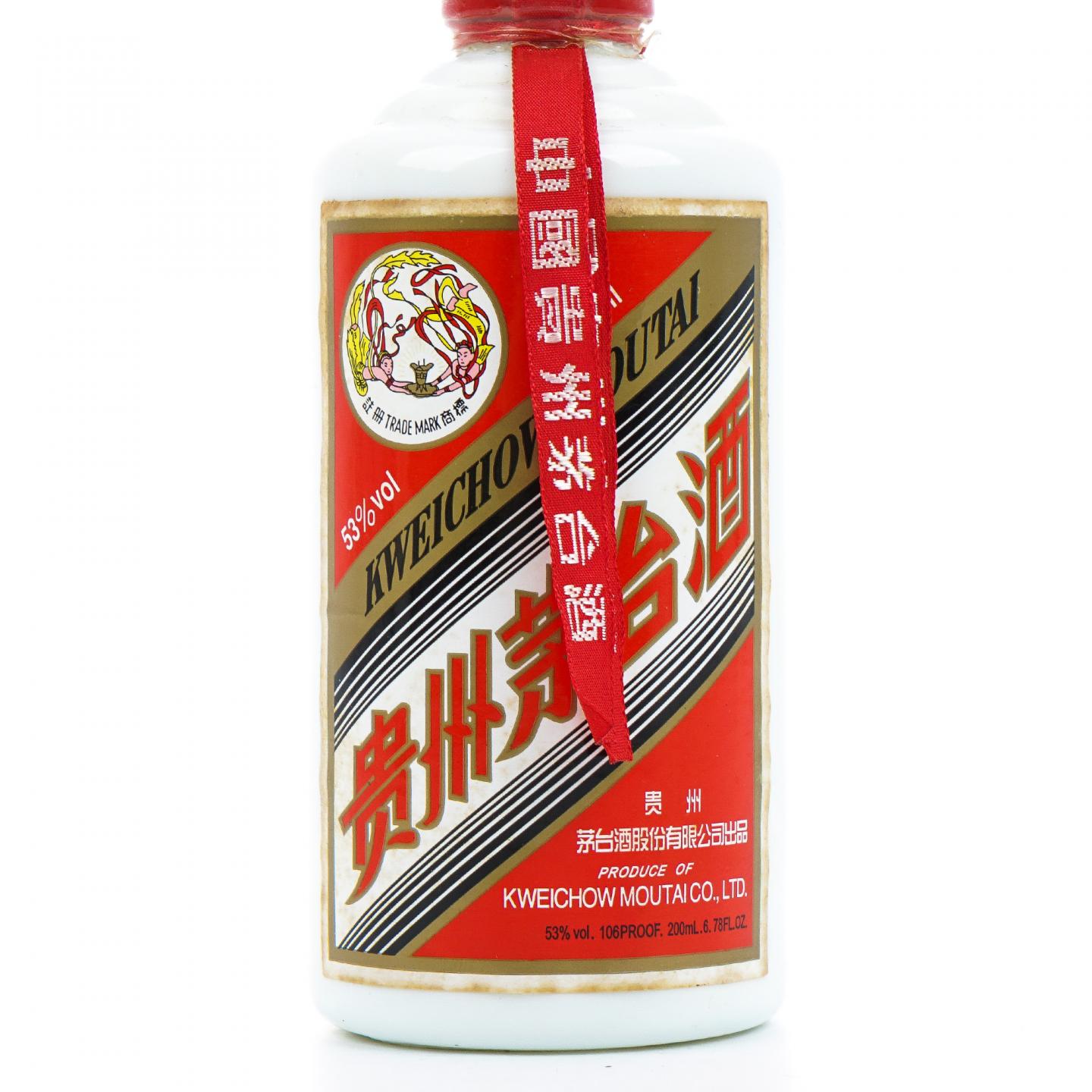 贵州茅台·2013 飞天 200ml