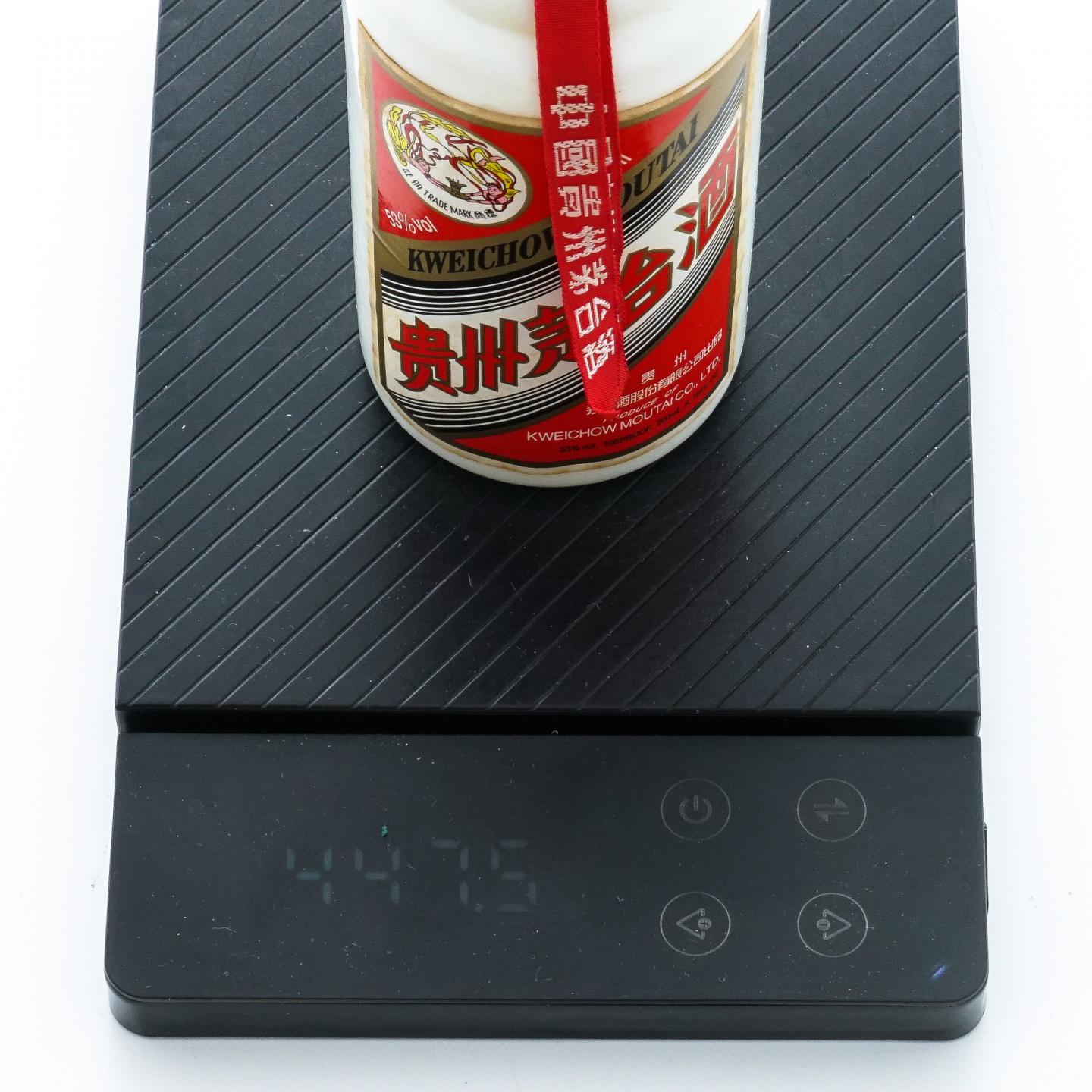 贵州茅台·2013 飞天 200ml