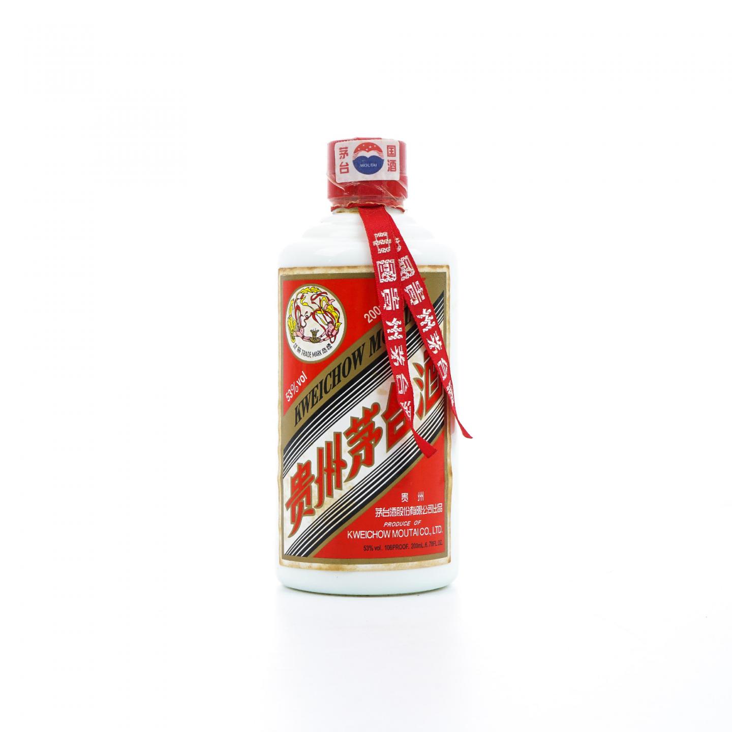 贵州茅台·飞天茅台 2013 200ml