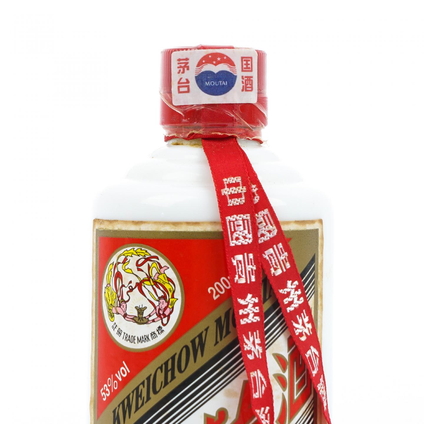 贵州茅台·飞天茅台 2013 200ml