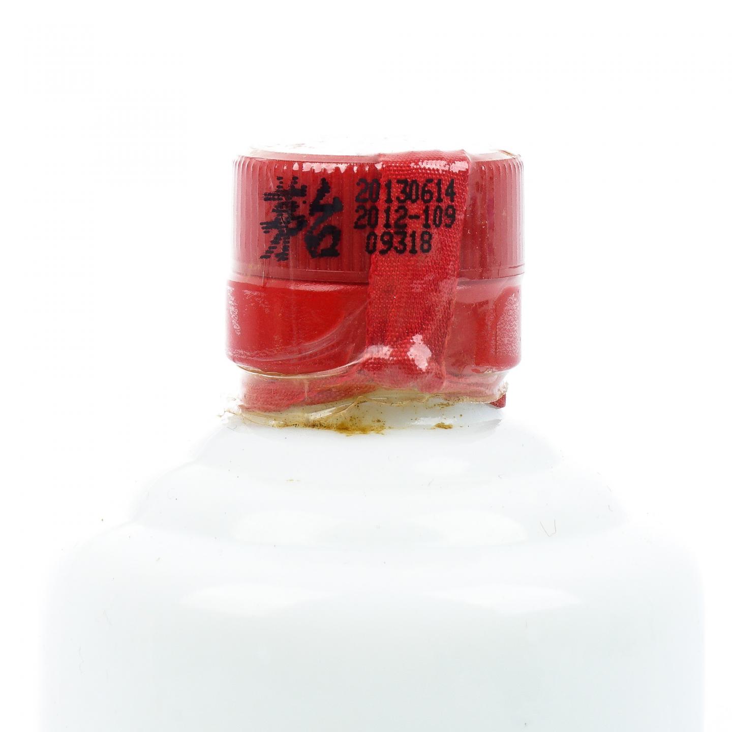 贵州茅台·飞天茅台 2013 200ml