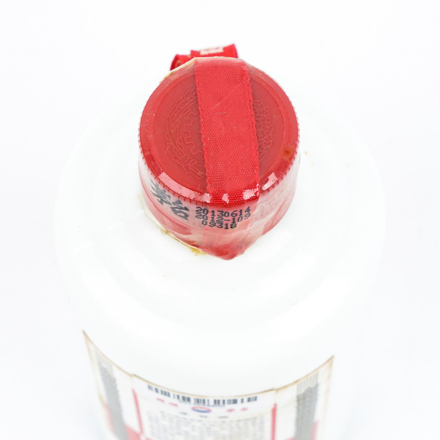 贵州茅台·飞天茅台 2013 200ml