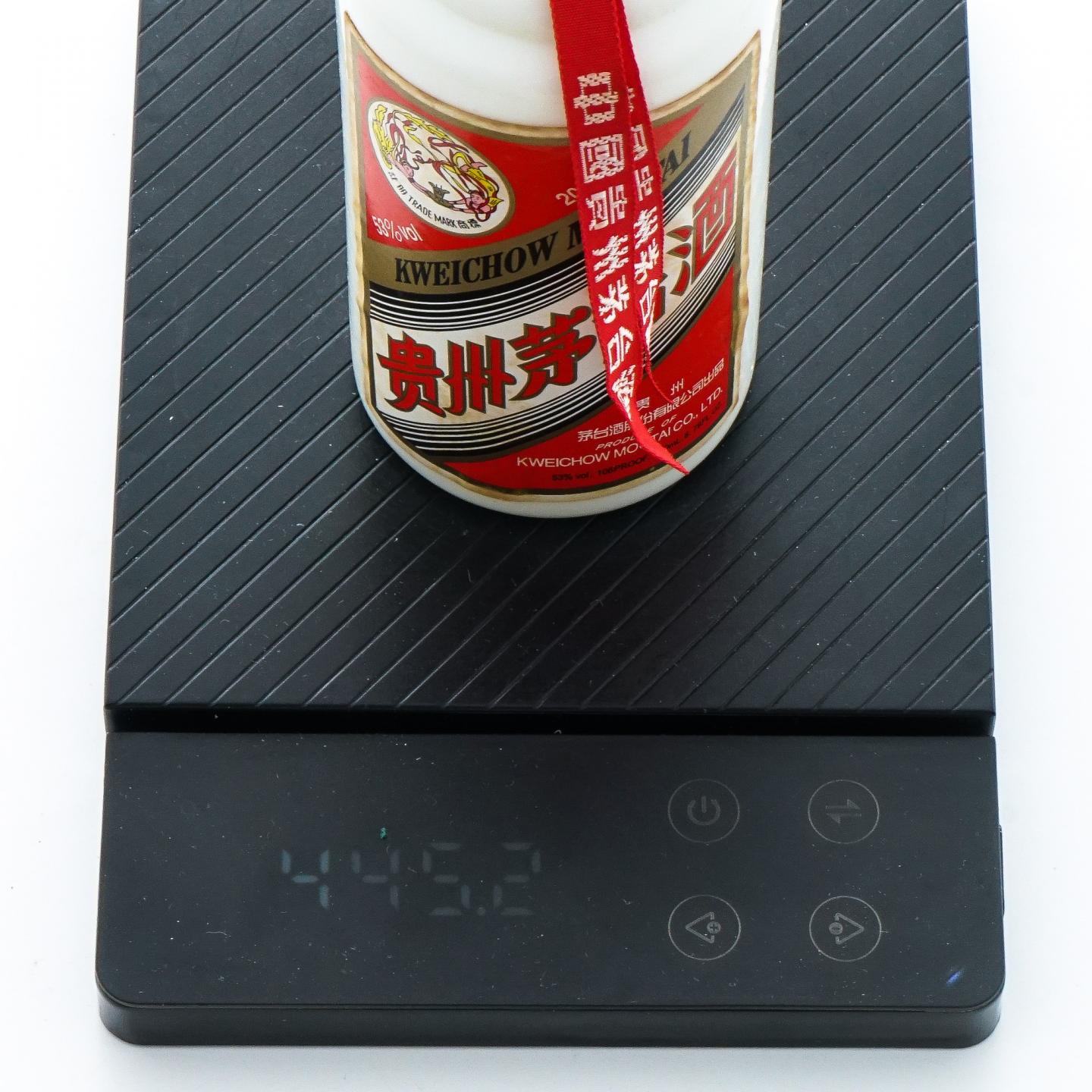 贵州茅台·飞天茅台 2013 200ml