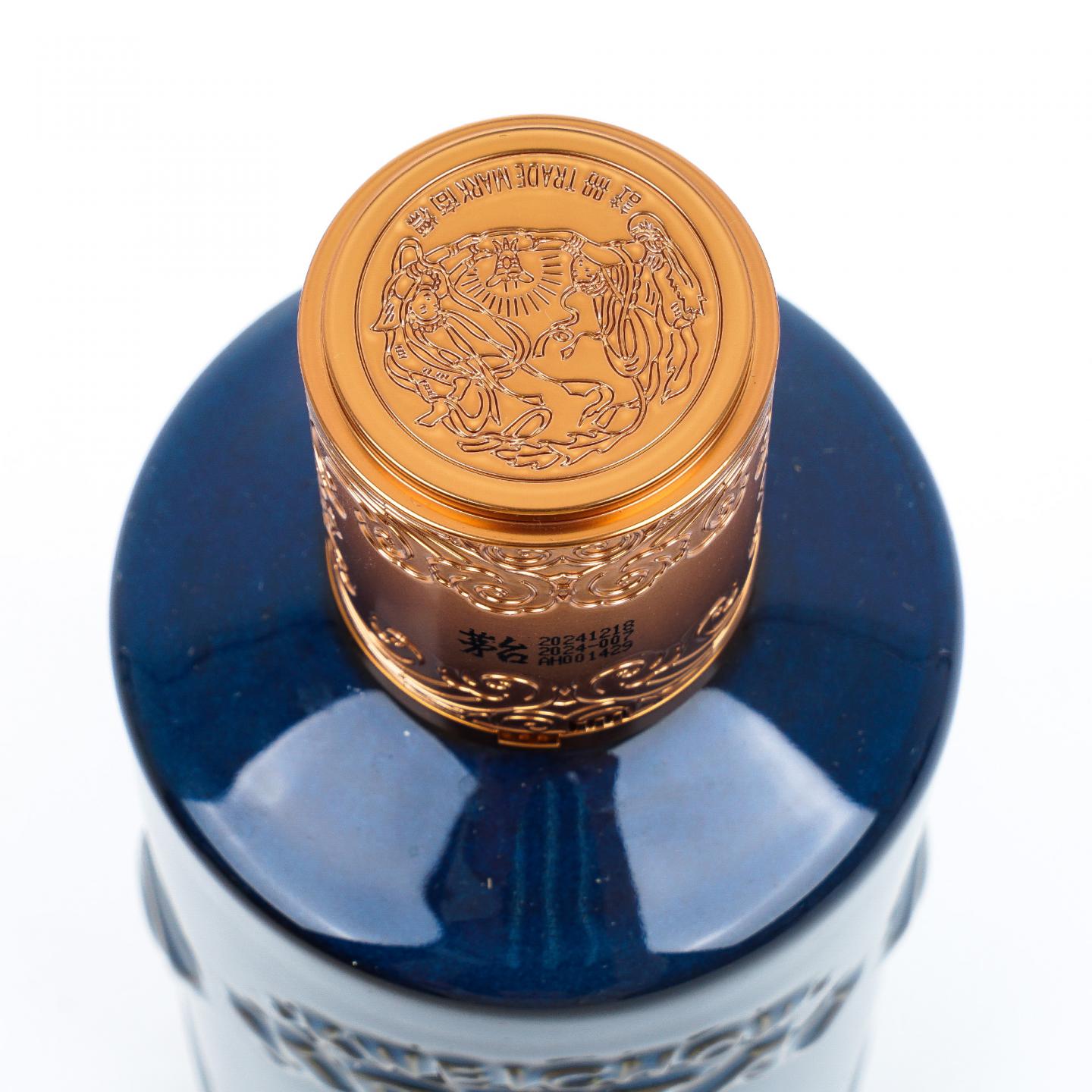 贵州茅台·2024 醒狮戏珠 500ml