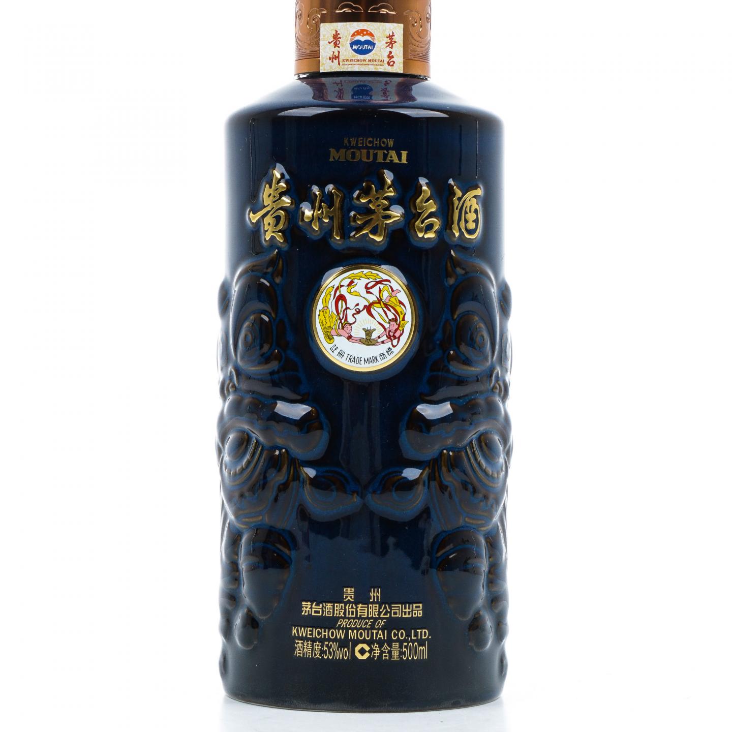 贵州茅台·2024 醒狮戏珠 500ml