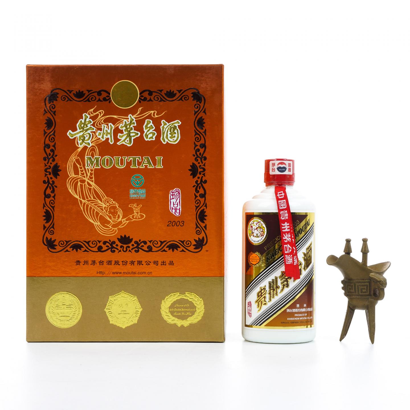 贵州茅台·2003 珍品 375ml