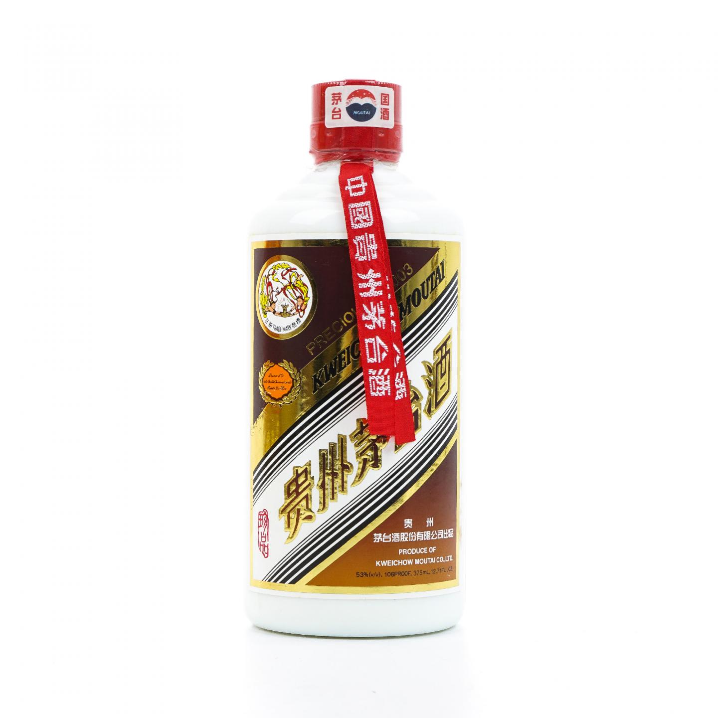 贵州茅台·2003 珍品 375ml