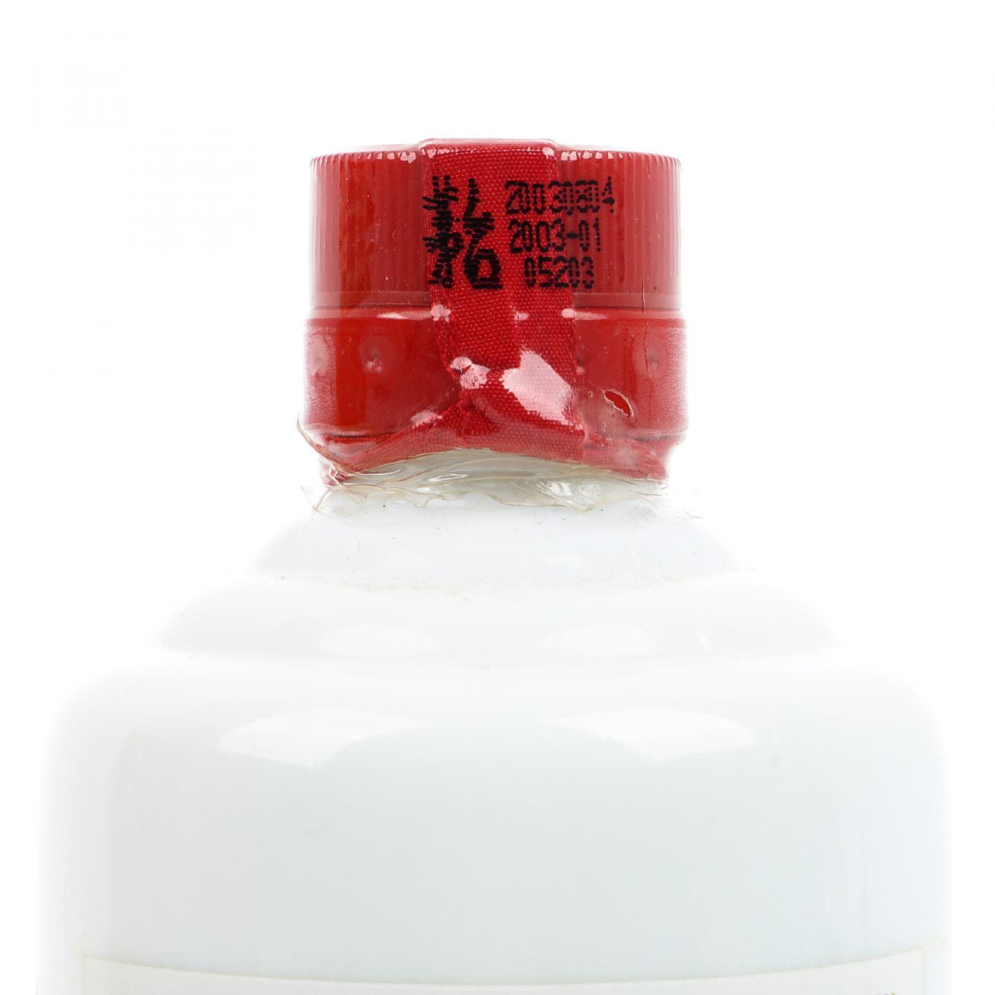 贵州茅台·2003 珍品 375ml