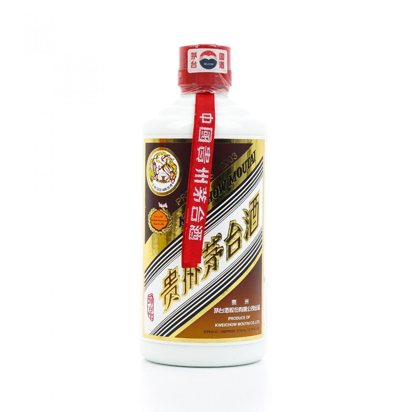 贵州茅台·2003 珍品 375ml 礼盒