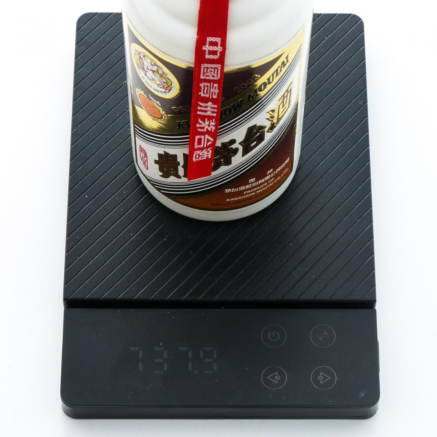 贵州茅台·2003 珍品 375ml 礼盒